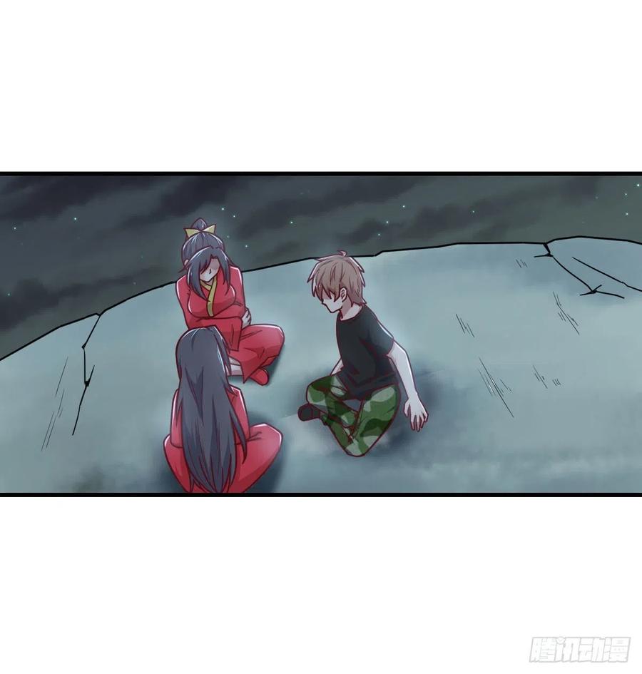 第197话 我们离开这里吧(1/2)-第203话