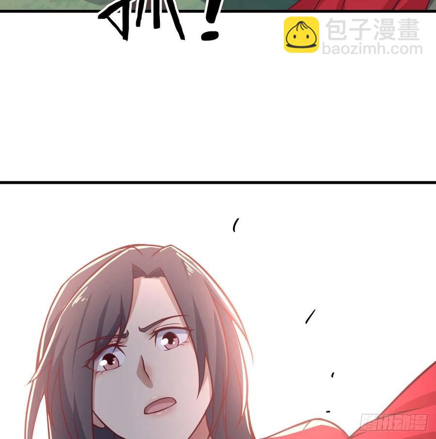 第199话   酆都灾变(1/2)-第205话