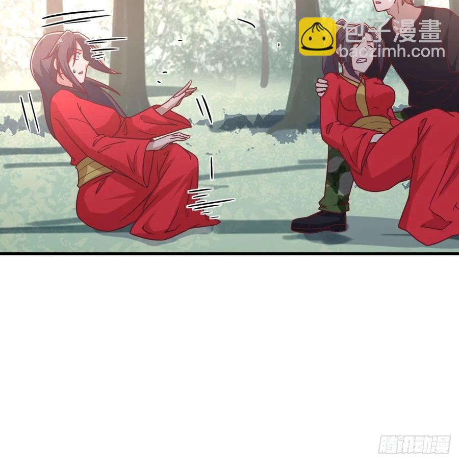 第199话   酆都灾变(1/2)-第205话