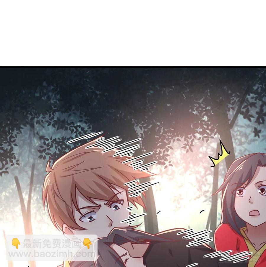 第199话   酆都灾变(1/2)-第205话