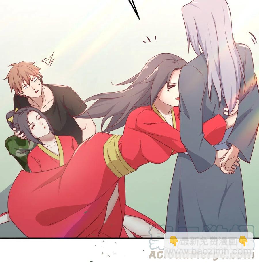 第199话   酆都灾变(1/2)-第205话