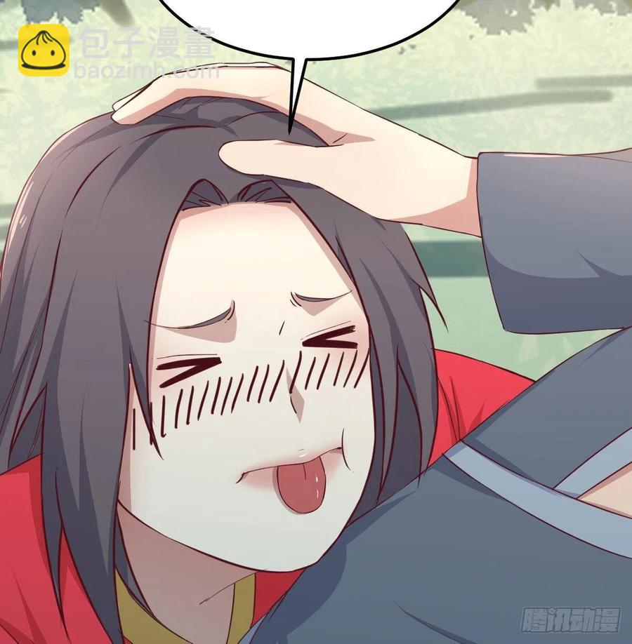 第199话   酆都灾变(1/2)-第205话