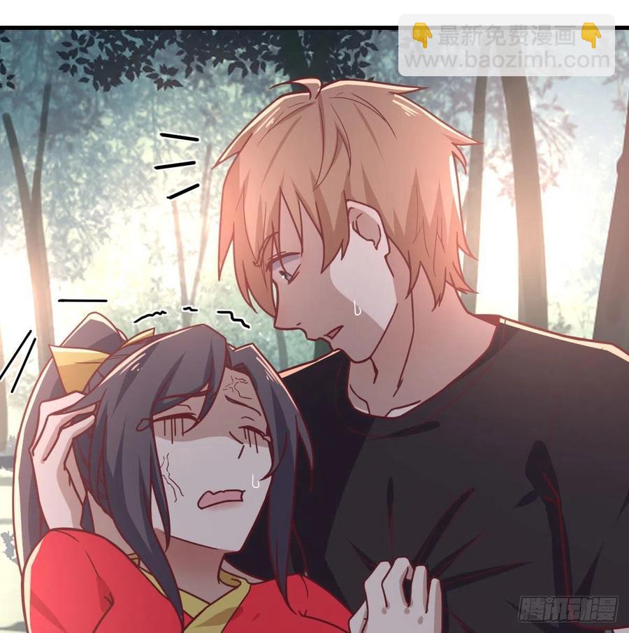 第199话   酆都灾变(1/2)-第205话