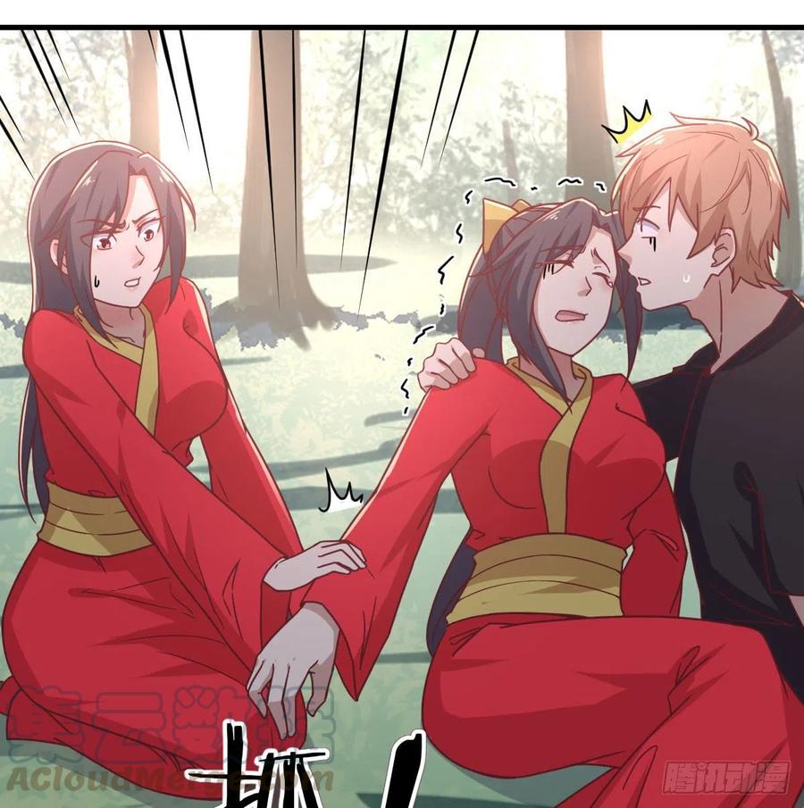 第199话   酆都灾变(1/2)-第205话