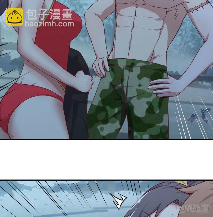 练金丹(1/2)-第209话