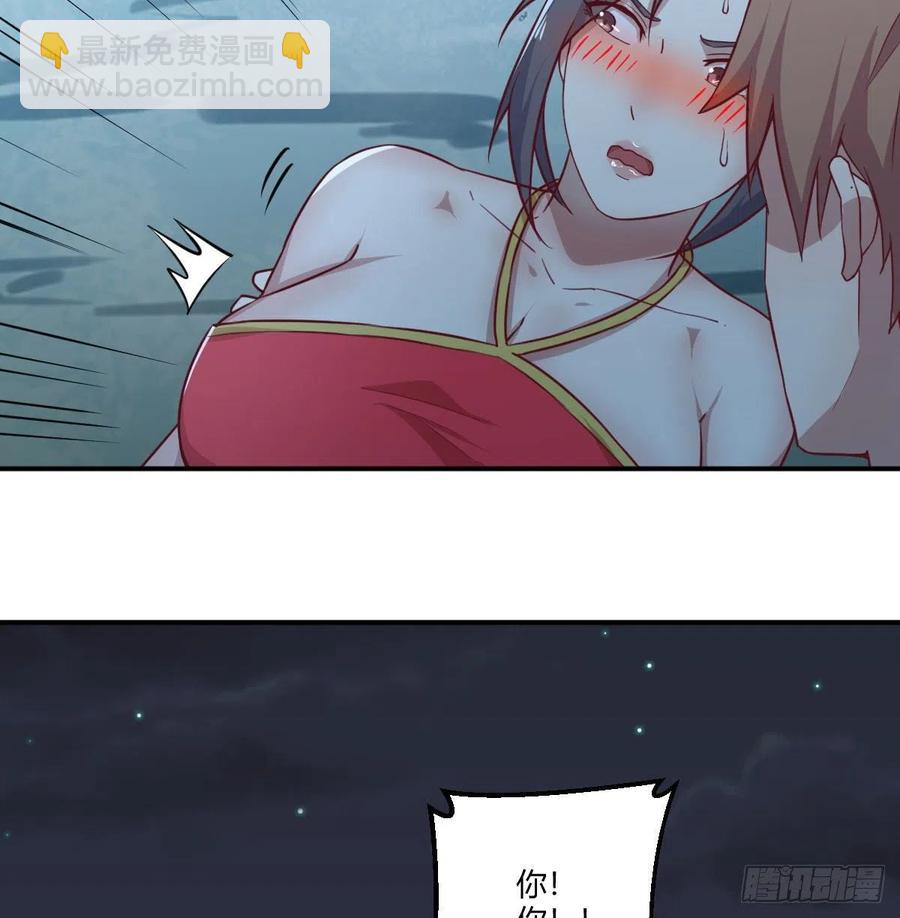练金丹(1/2)-第209话
