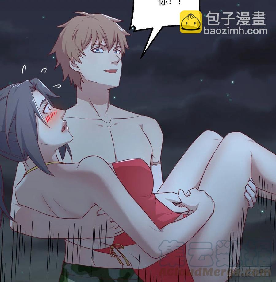 练金丹(1/2)-第209话