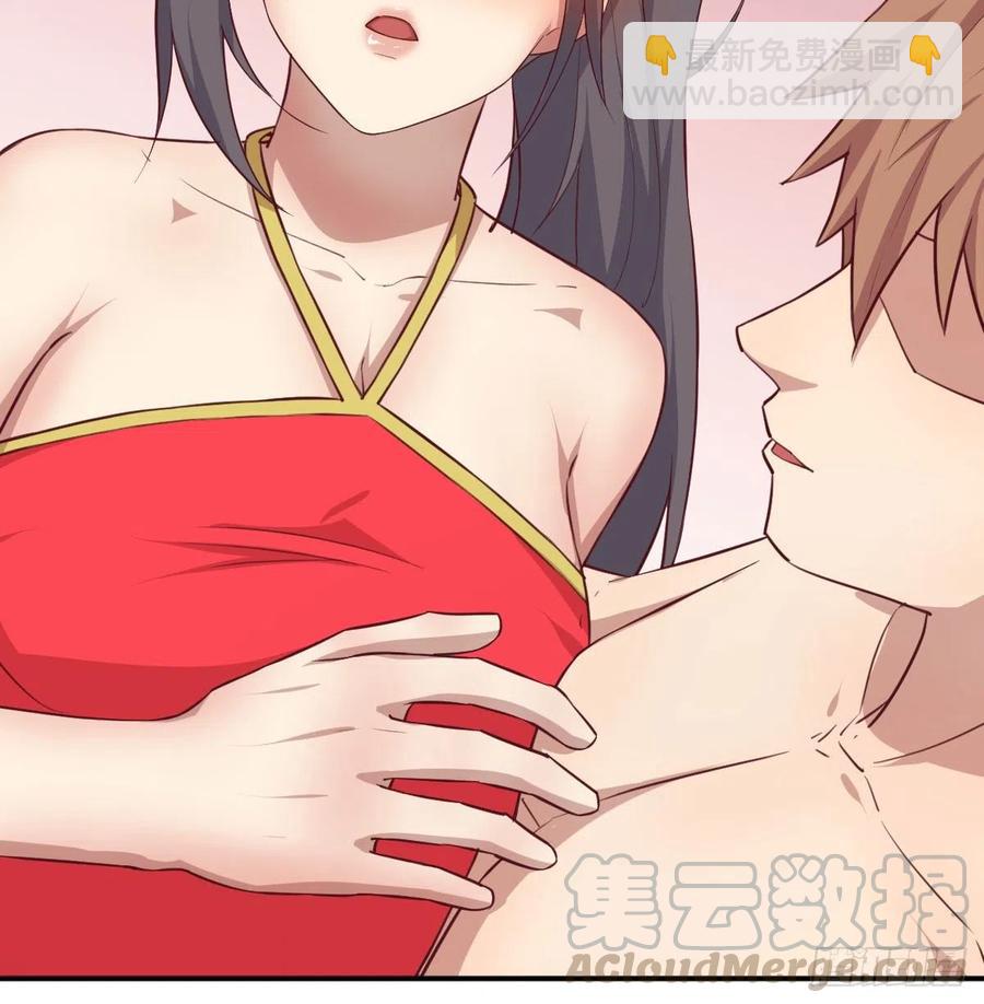 练金丹(1/2)-第209话
