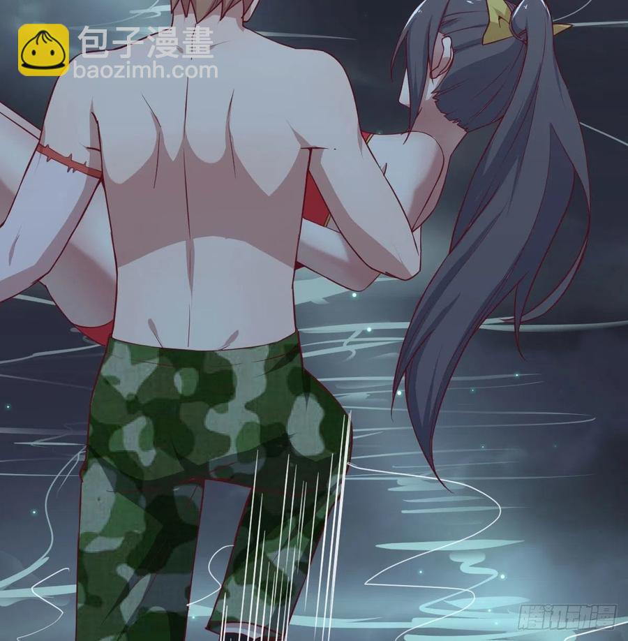 练金丹(1/2)-第209话