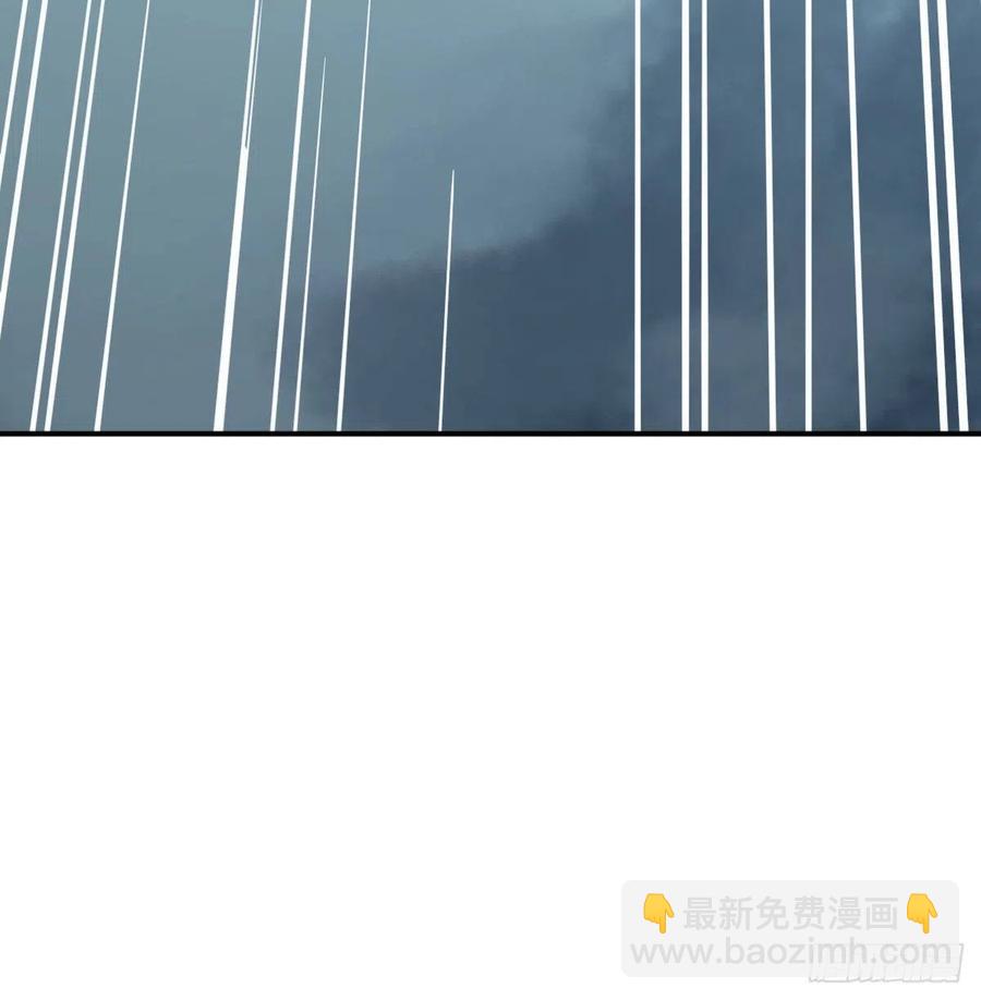 练金丹(1/2)-第209话