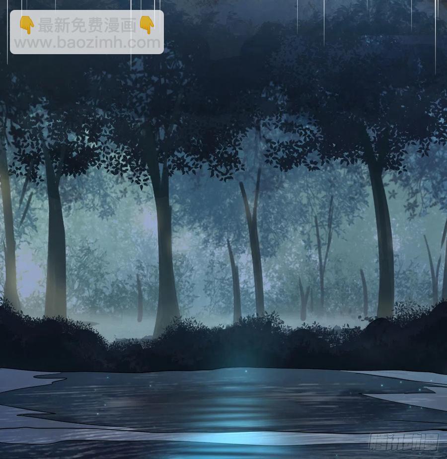练金丹(1/2)-第209话