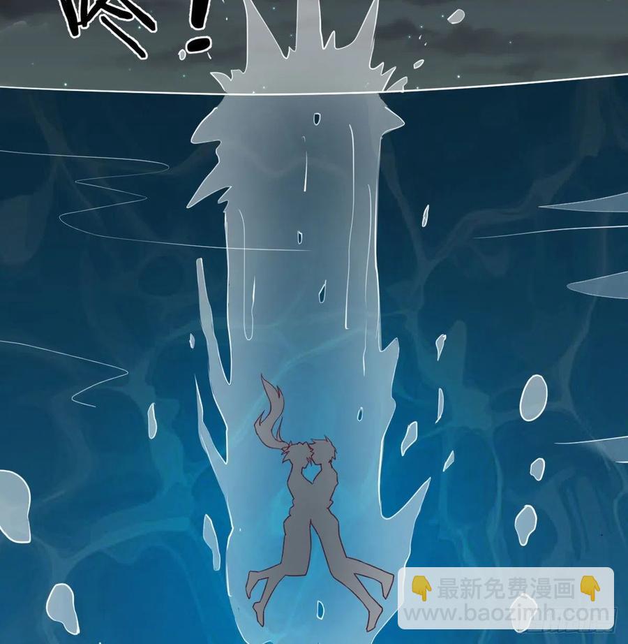 练金丹(1/2)-第209话