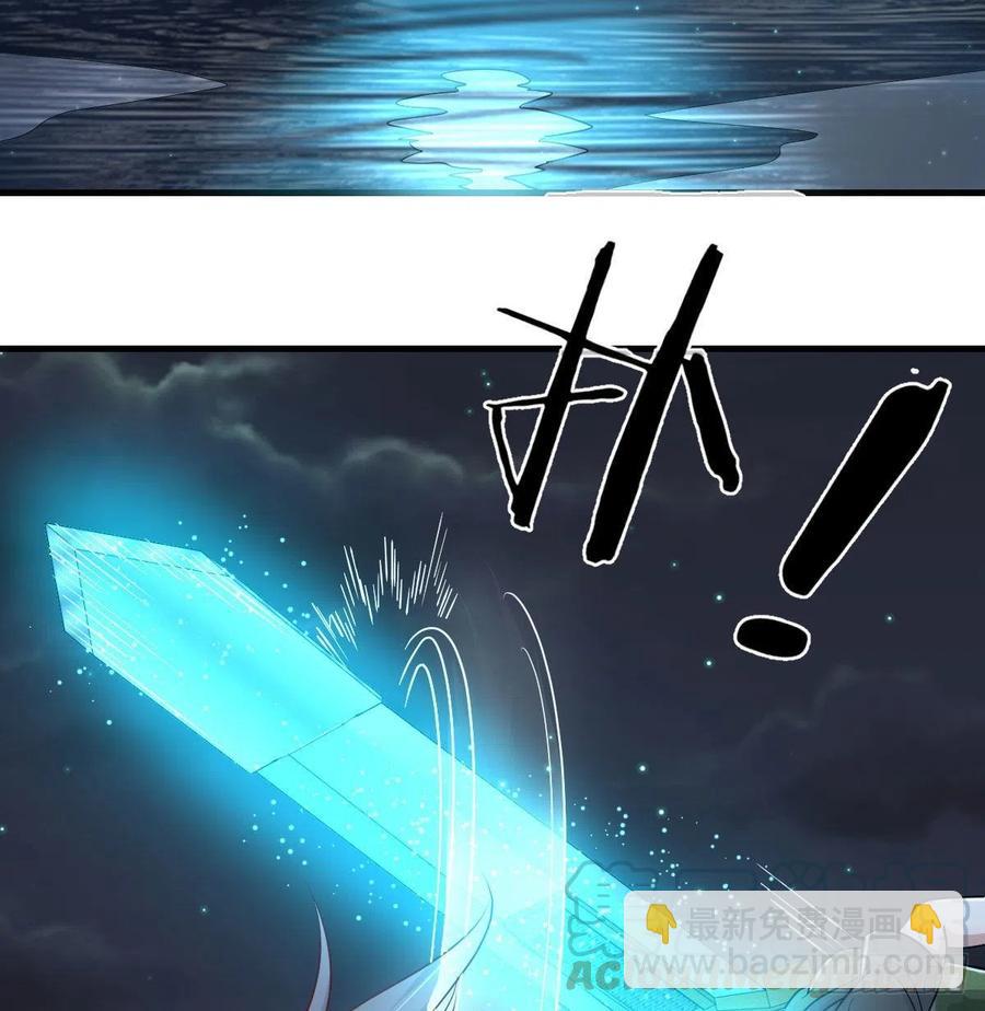 练金丹(1/2)-第209话