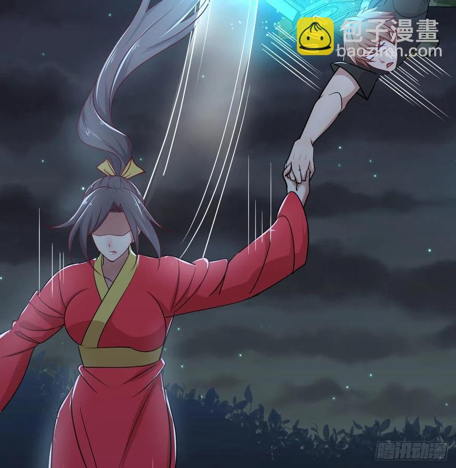 练金丹(1/2)-第209话