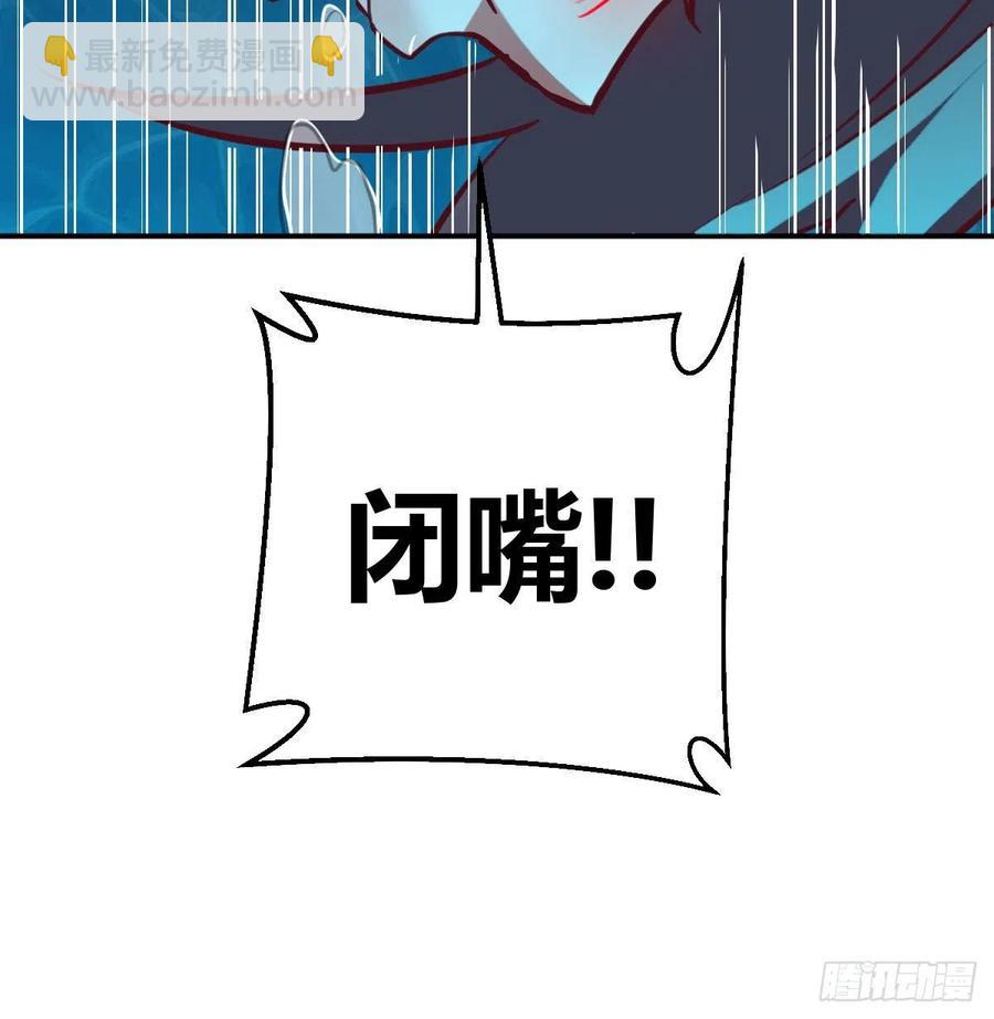 练金丹(1/2)-第209话