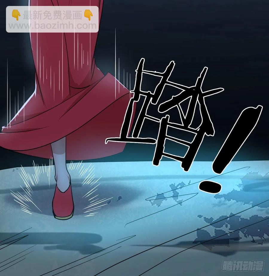 练金丹(1/2)-第209话