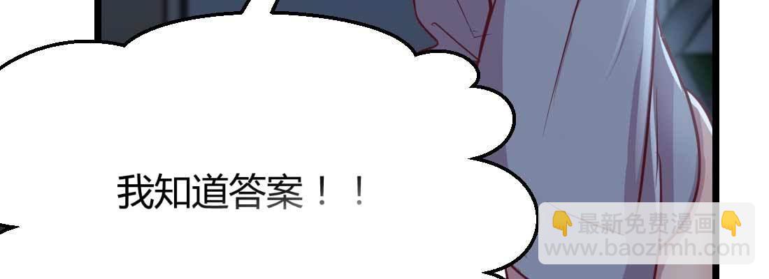 第21话 采阳补阴(1/4)-第23话