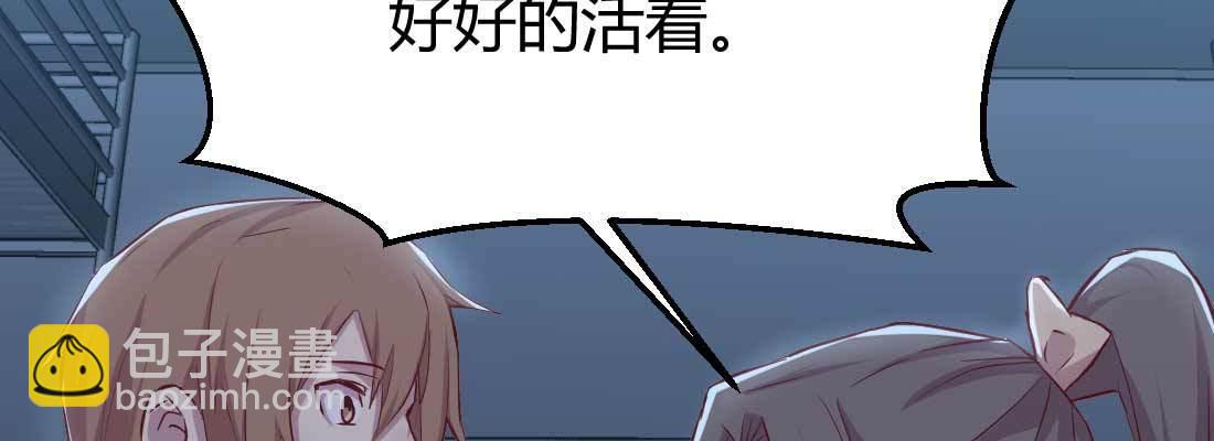 第21话 采阳补阴(1/4)-第23话