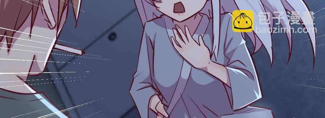 第23话 摆脱童子身(1/3)-第25话