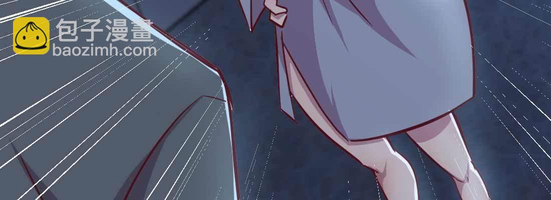 第23话 摆脱童子身(1/3)-第25话