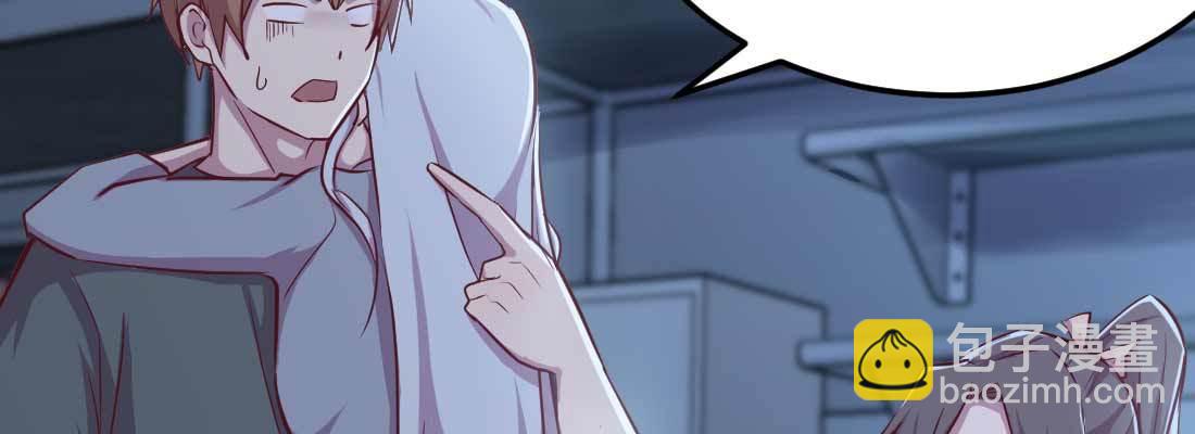 第23话 摆脱童子身(1/3)-第25话