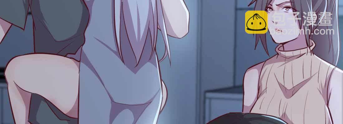 第23话 摆脱童子身(1/3)-第25话
