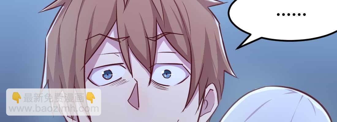 第23话 摆脱童子身(1/3)-第25话