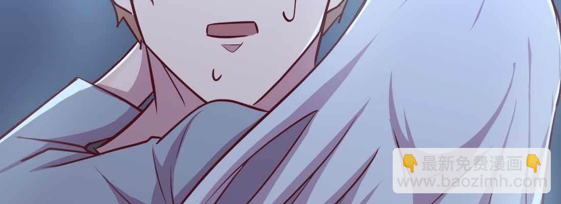 第23话 摆脱童子身(1/3)-第25话