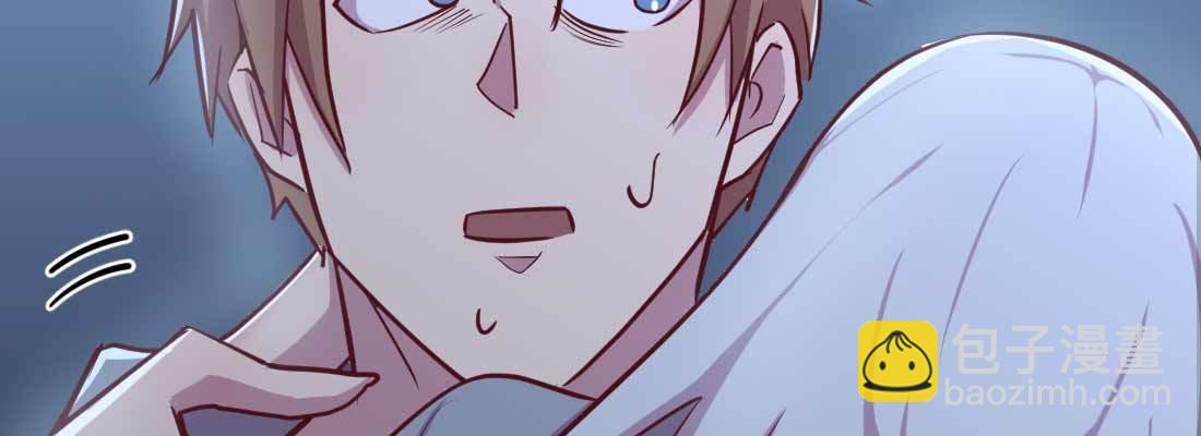 第23话 摆脱童子身(1/3)-第25话