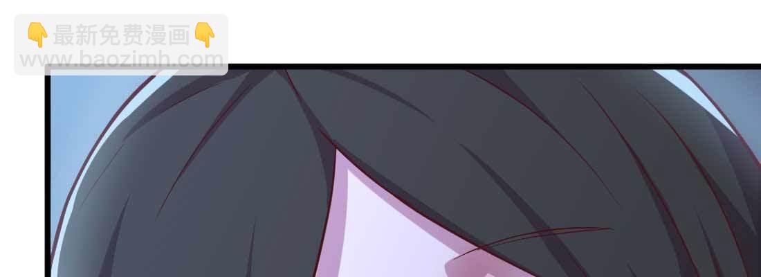 第23话 摆脱童子身(1/3)-第25话