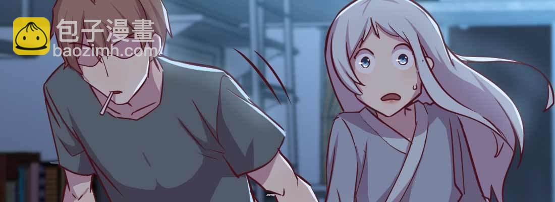 第23话 摆脱童子身(1/3)-第25话