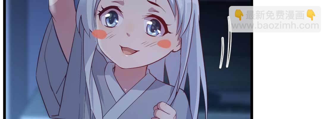第25话 学历(1/3)-第27话