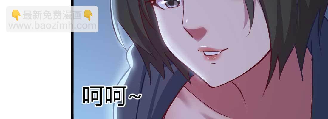 第25话 学历(1/3)-第27话