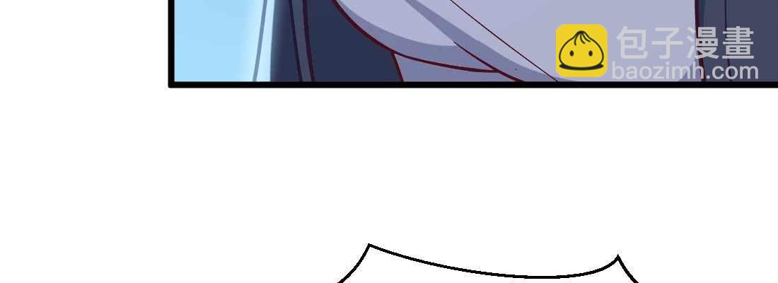 第25话 学历(1/3)-第27话