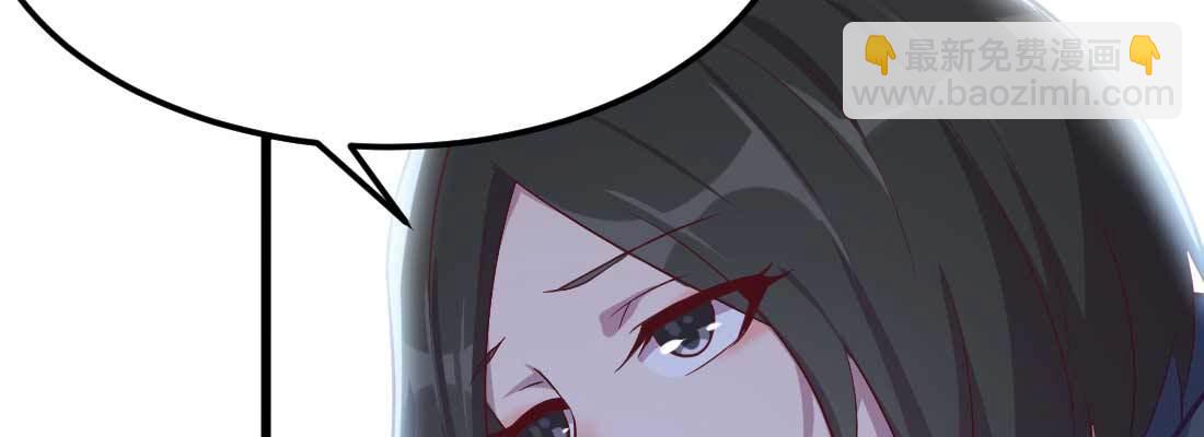 第25话 学历(1/3)-第27话