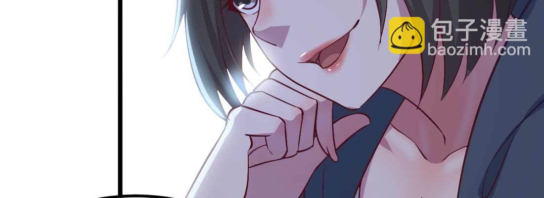 第25话 学历(1/3)-第27话