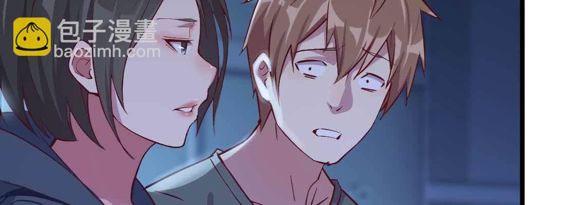 第25话 学历(1/3)-第27话