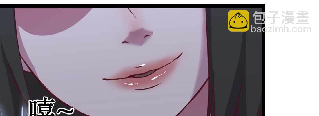 第29话 搞错了？(1/3)-第31话