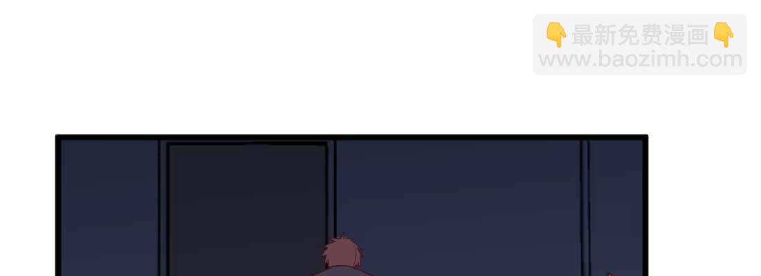 第29话 搞错了？(1/3)-第31话