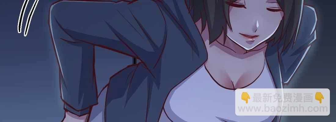 第31话 达成共识(1/4)-第33话