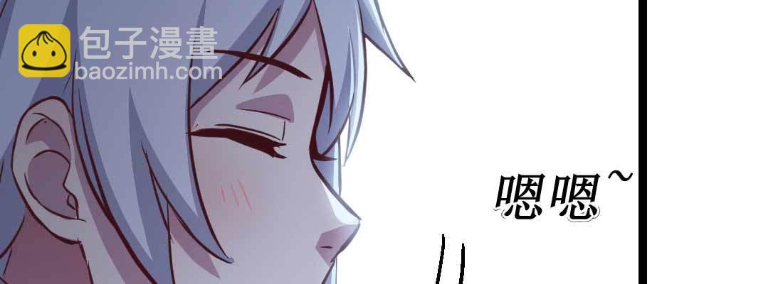 第31话 达成共识(1/4)-第33话