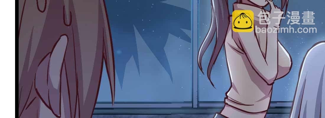 第31话 达成共识(1/4)-第33话