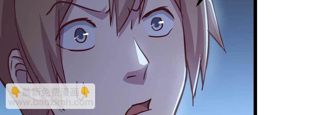 第31话 达成共识(1/4)-第33话