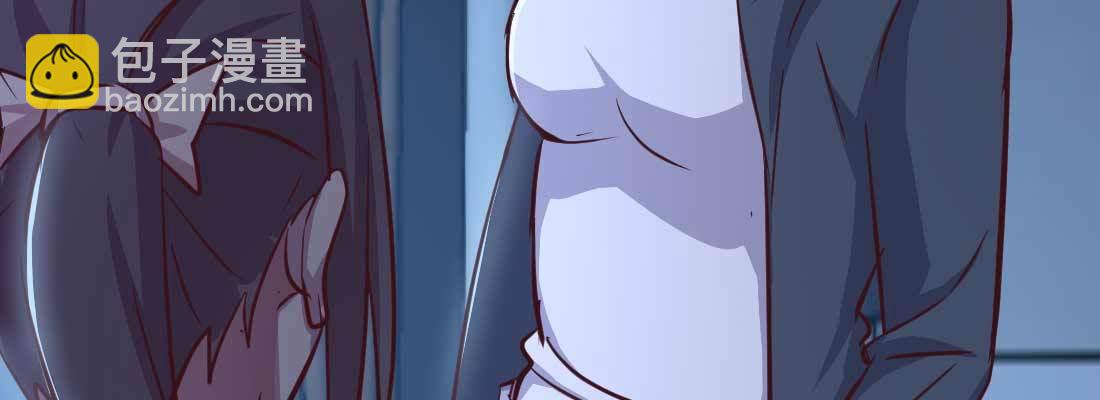 第31话 达成共识(1/4)-第33话