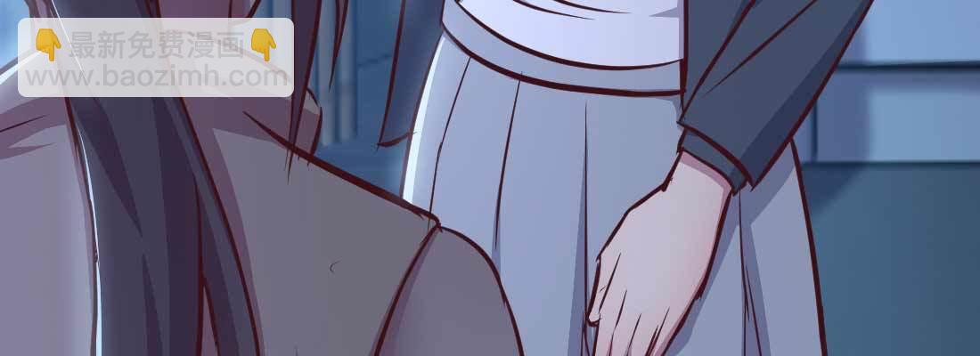 第31话 达成共识(1/4)-第33话