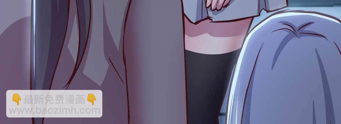 第31话 达成共识(1/4)-第33话