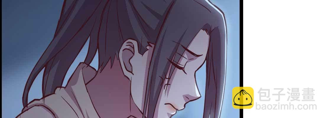 第31话 达成共识(1/4)-第33话