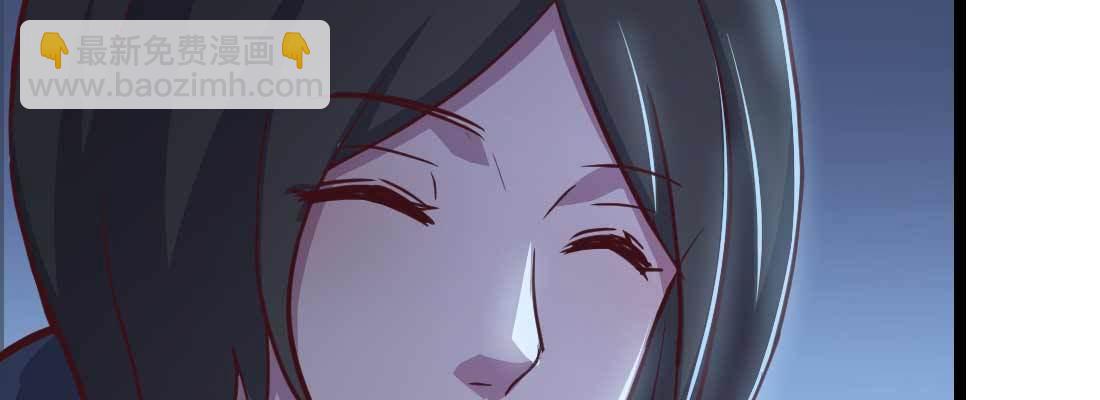 第31话 达成共识(1/4)-第33话
