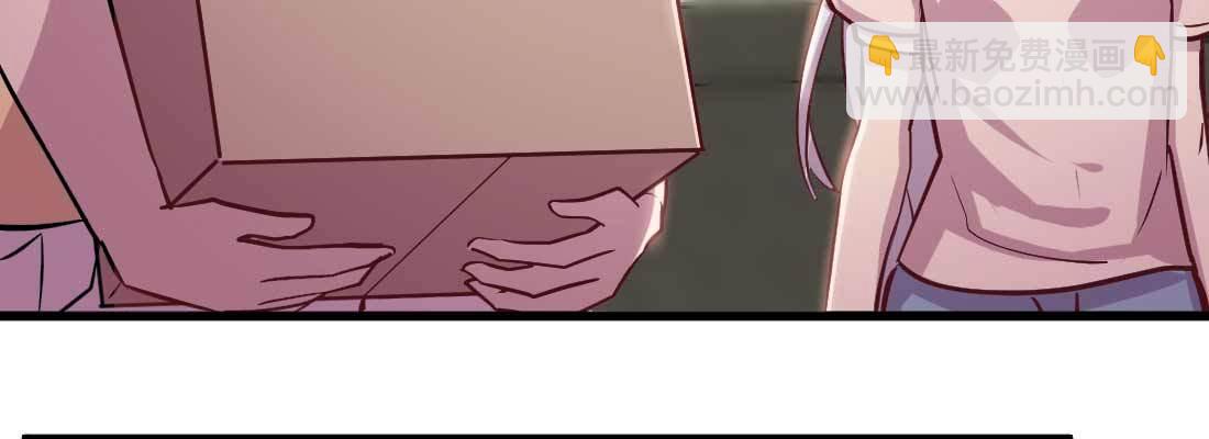 第33话 同居(1/4)-第35话