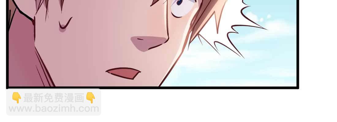 第33话 同居(1/4)-第35话